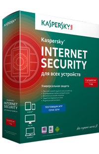 Kaspersky Internet Security