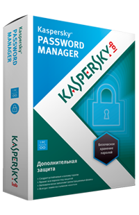 Kaspersky Password Manager